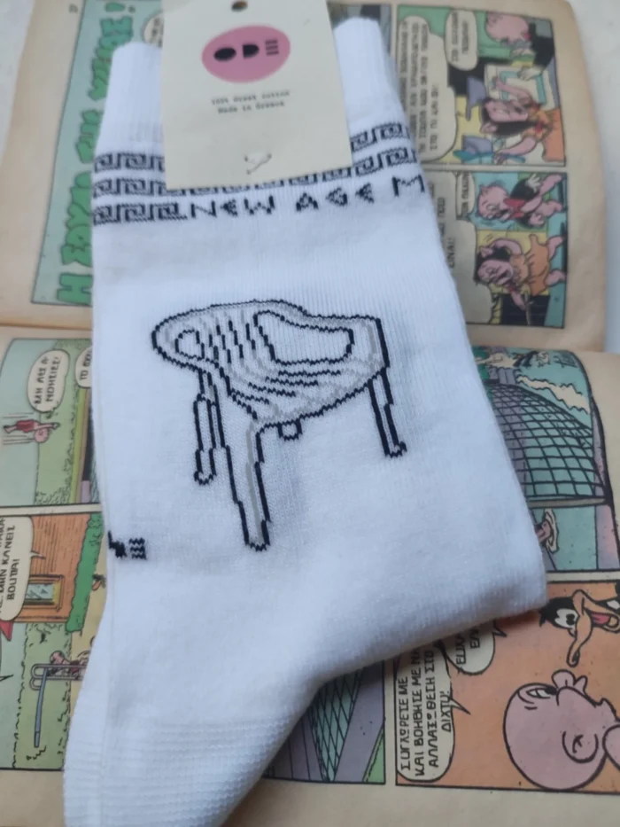 Ode to Socks Plastic Chair Socks – Fun & Funky Greek Souvenir (Unisex)