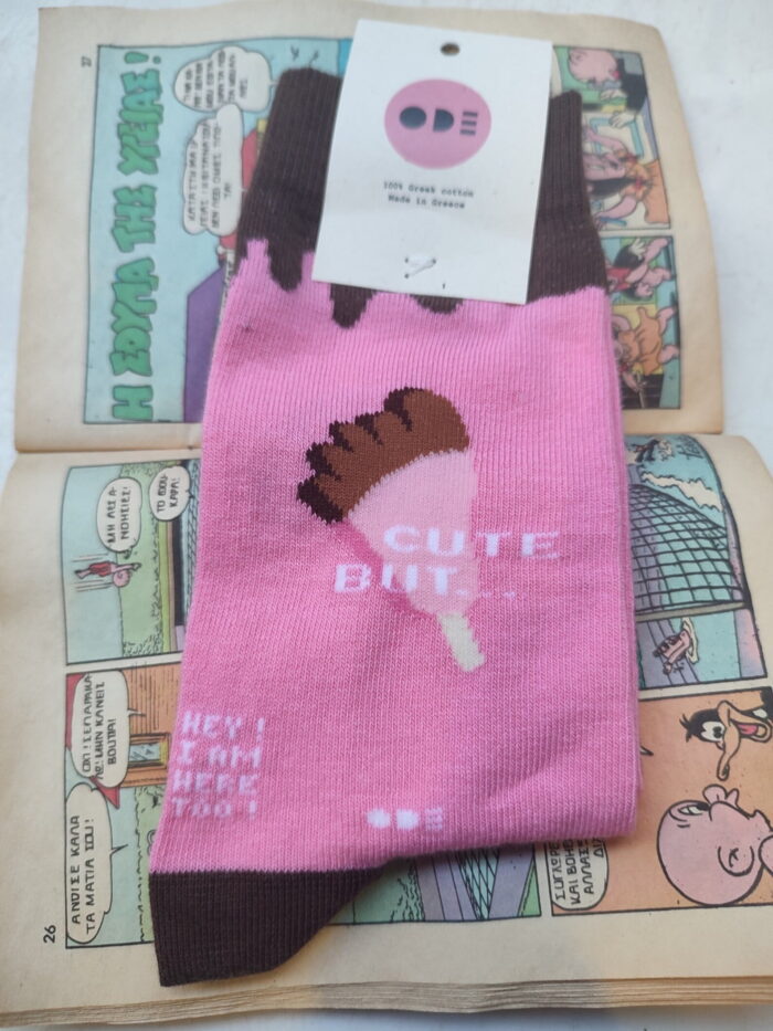 Patousa - Ode To Socks - Ice Cream Stick Foot Socks - Fun & Whimsical (Unisex)